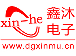 鑫沐電子 鑫沐電子