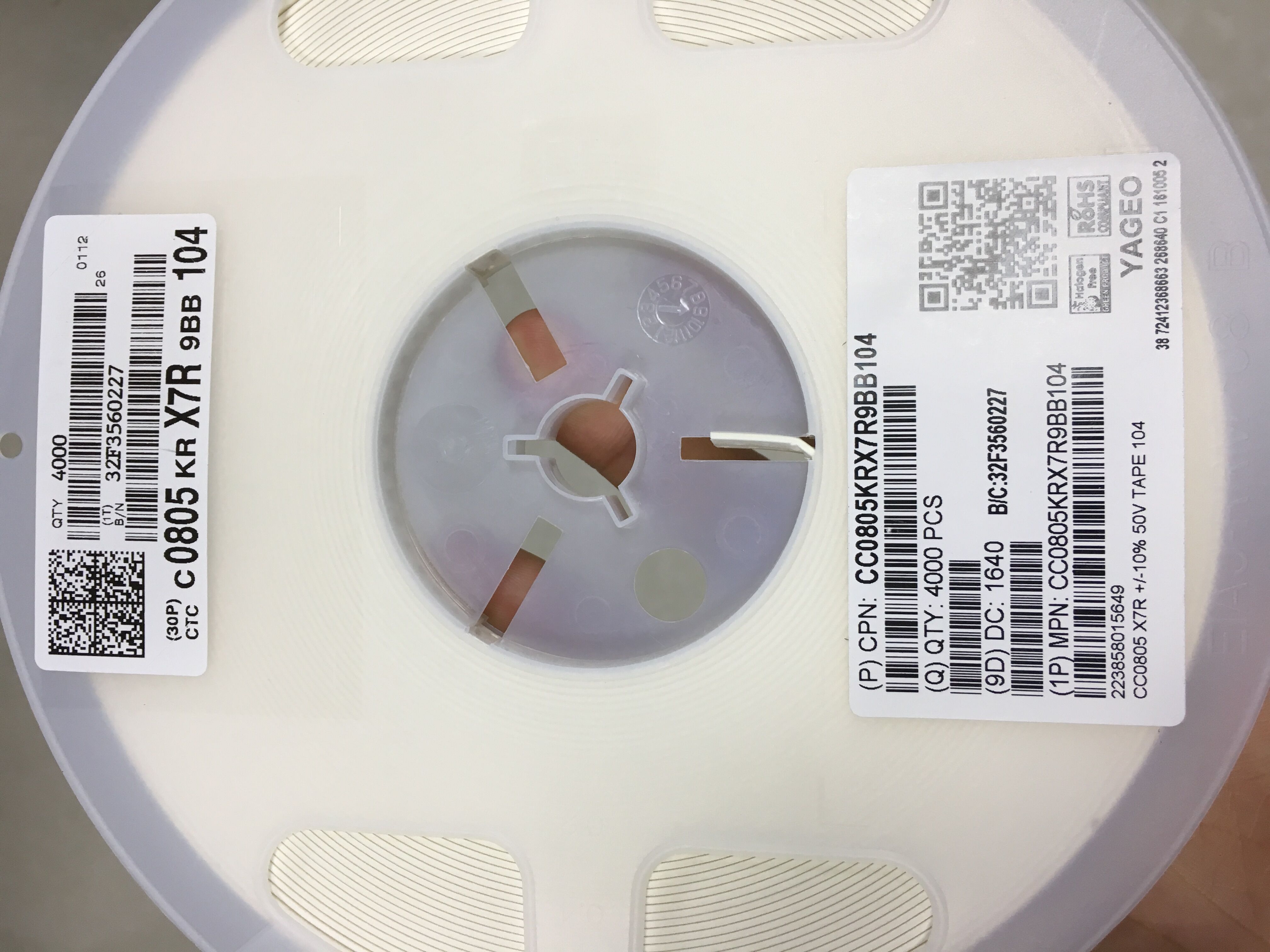 如何識別原裝正品的國巨貼片電容？