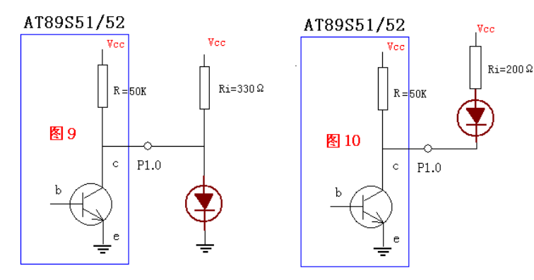 NPN型三極管的工作原理是什么？