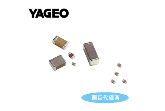 國(guó)巨貼片電阻全系列規(guī)格書(shū)下載